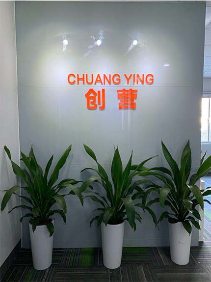 深圳环评代办_深圳环评办理_深圳废气处理设备_深圳污水处理设备_深圳创营环评办理公司